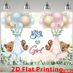 2D Flat Banner, Wall Hanging Backdrop, 1pc Gender Reveal Party Backdrop Banner - Cute Bear & Roses Design with Balloons, Polyester Photo Booth Background for Teen Showers, Birthdays, Gender Reveal Decorations, Party Decoration, Polyester Fabric Backdrop