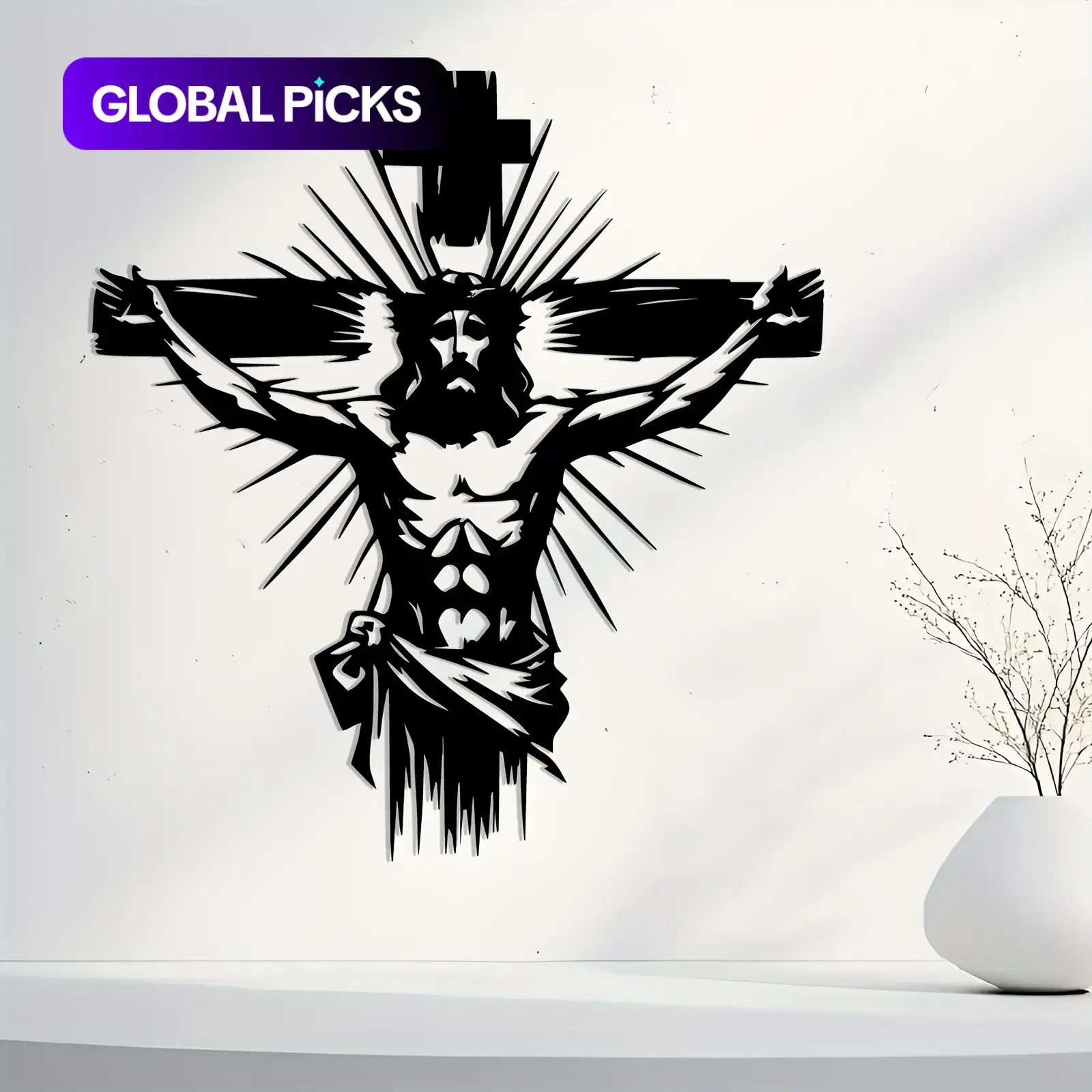 Minimalist Jesus Cross Metal Wall Decor, Outstretched Arms with Radiating Light Points, Stylish Religious Art for Home, Church and Prayer Room #GLOBAL PICKS