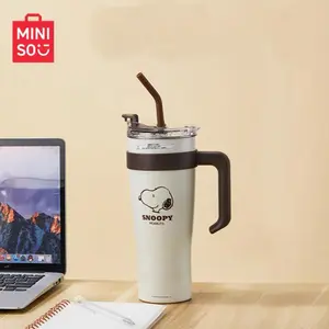 MINISO Snoopy Collection Steel Tumbler with Straw - 1600mL Large Capacity, Cute Snoopy-Themed Insulated Cup, Perfect for Daily Hydration & Snoopy Fans