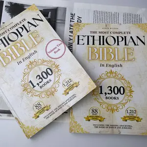 English Ethiopian Bible Collection (Majestic Edition) – Church Gift with Lost Apocrypha and Rare Sacred Texts Including Lost Apocrypha and Rarely Seen Sacred Texts