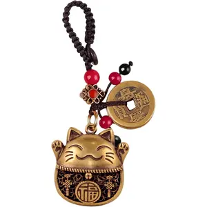 Lucky Cat Amulet, Wealth Attracting Copper Cat Keychain with Feng Shui Coin, Buddha Statue Cat Good Luck Charm, Feng Shui Accessories, Cute Keychain