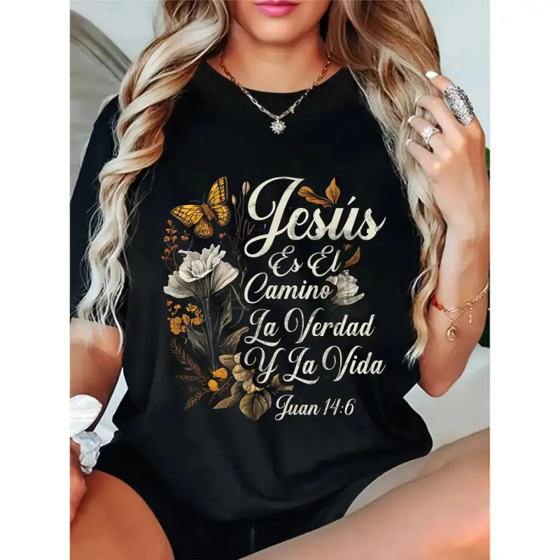 Women's 100% Cotton Fitted Short-Sleeve Round Neck Christian Tshirt - Lady's Sports Outerwear Clothes with Floral, Jesus, God Religious Spanish-Infused Themes, Casual Streetwear