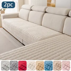 2pc Luxury Plush Sofa Cover Set, Sofa Couch Covers, Sofa Slipcover, Couch Cover, Dustproof Couch Protector, Simple Solid Color Design, Anti-Slip, Dustproof, Pet Friendly, for 1-4 Seater Sofas