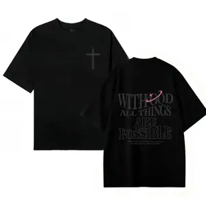 Men S Casual  T-shirt featuring With God All Things Are Possible Matthew 26 41 Quote Loose Fit Black with White Lettering High Quality Fabric Ideal for Summer Perfect Holiday Gift