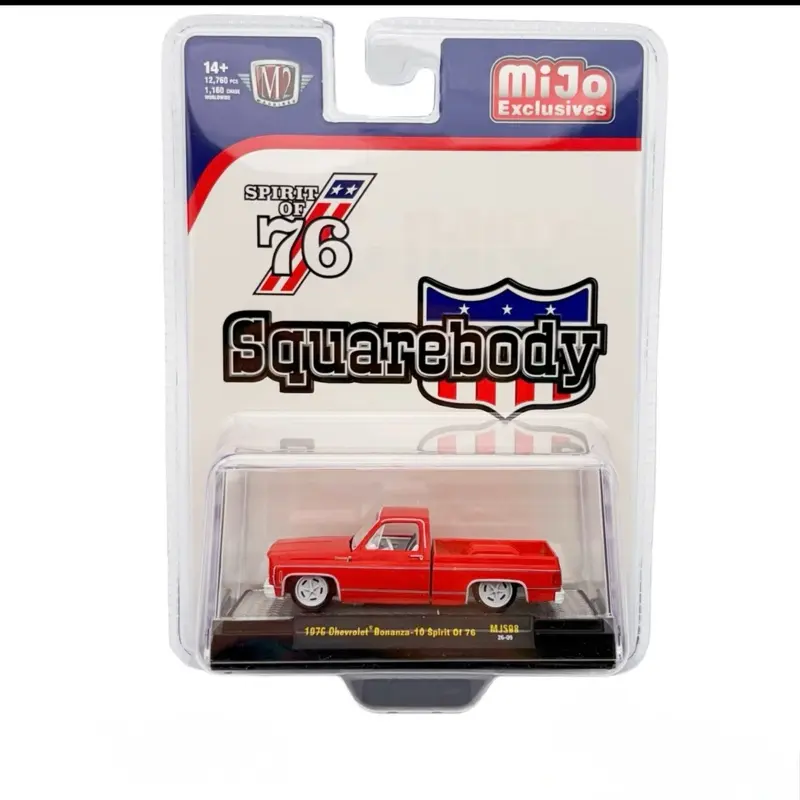 M2 Machines Chevrolet Bonanza CHASE ASSORTMENT