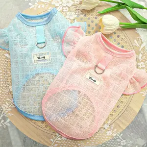 Summer Thin Mesh Outdoor Pet Clothes Clothing Fly Sleeve Vest Breathable Sun Protection Cat Dog Universal Husky Clothes Cute Cooling Shirt Puppy Clothes