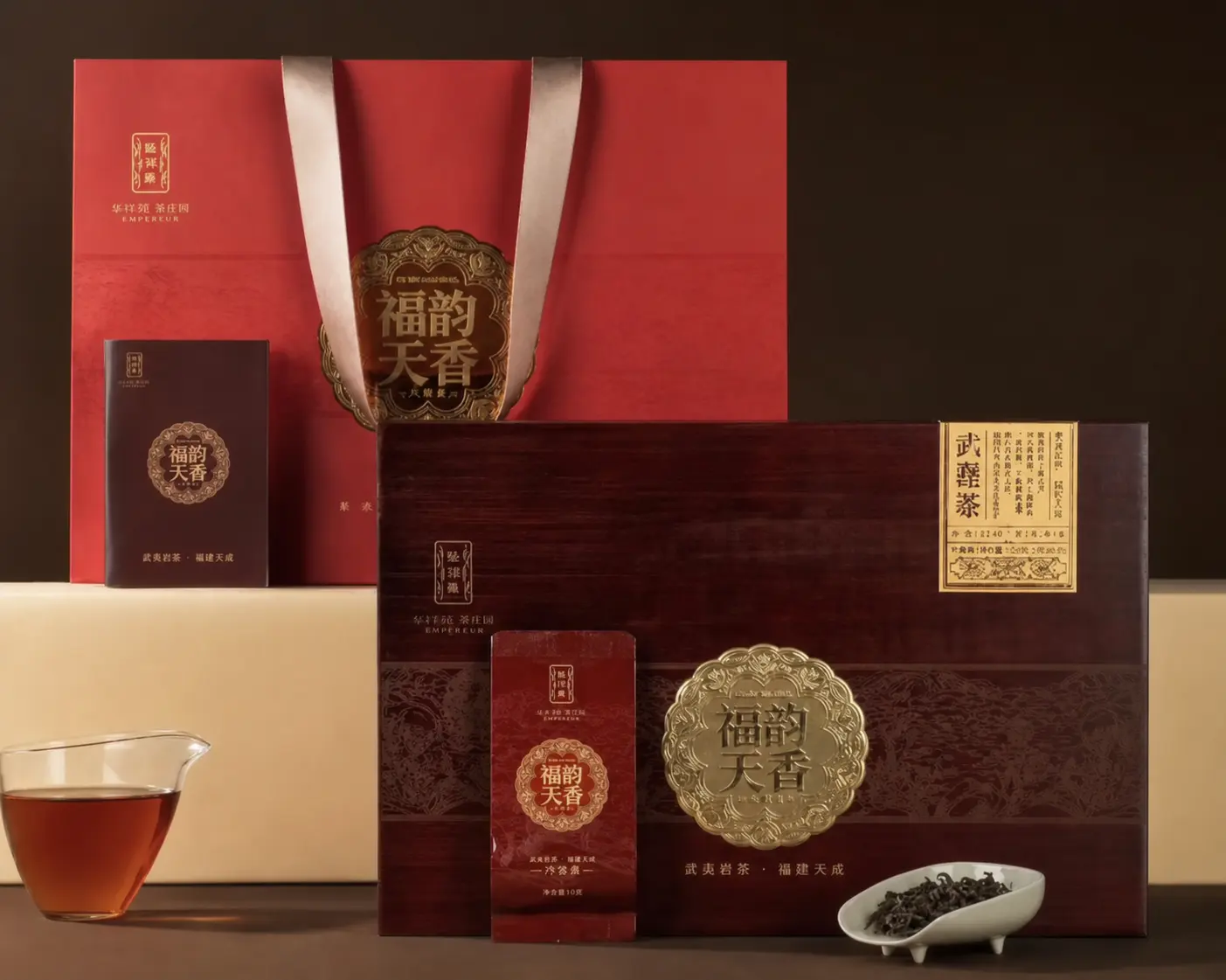 Pre Fu Yun Tian Xiang Liu Bao Dark Tea 200g（5g*40 pcs）