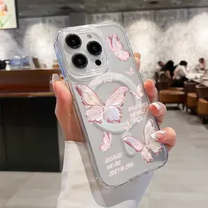 This butterfly case features a dreamy pink butterfly design, is drop-proof and non-slip, and supports MagSafe charging. It's compatible with iPhone 17, 16, 15, 14, 13, 12, 11, XS, X, and other Samsung models. It makes a great gift for friends or family.