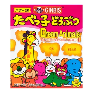 GINBIS Animal Shaped Butter Cookies - Cute Japanese Snack, 50g