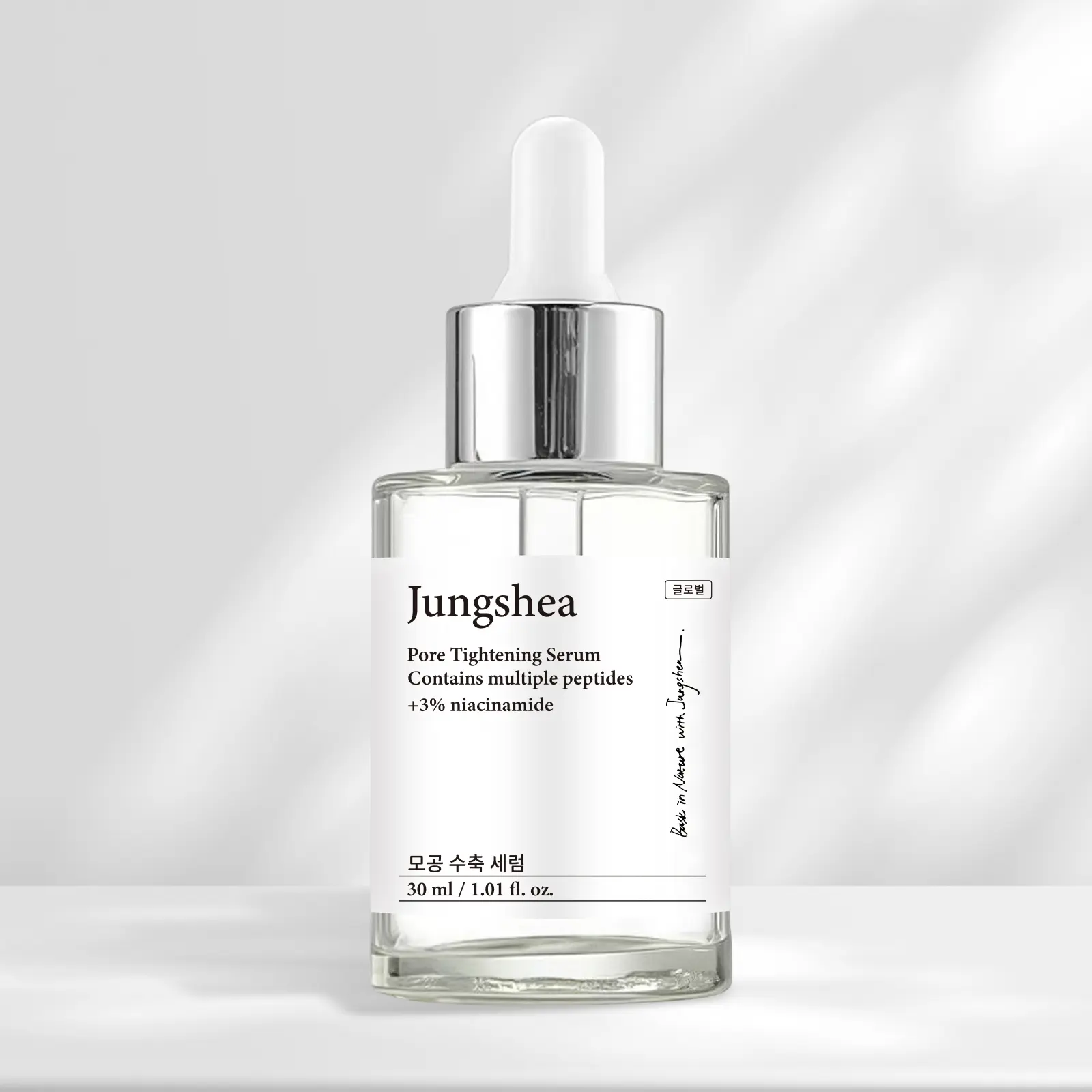 3% Niacinamide Pore Minimizing Korean Peptide Advanced Face Serum - Acne Treatment, Anti-Blemish, Brightening Clearing, Pore Refining Face Care Products for Acne-Prone Skin (30ml)