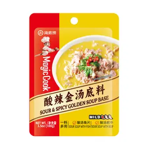 MagicCook Sour & Spicy Golden Soup Base, Mild Flavor, 3.5oz (100g) - Tangy & Refreshing Broth for Fish, Beef, or Vegetables