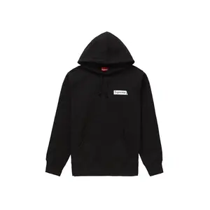 Supreme Men's Stop Crying Hooded Sweatshirt Black, from StockX
