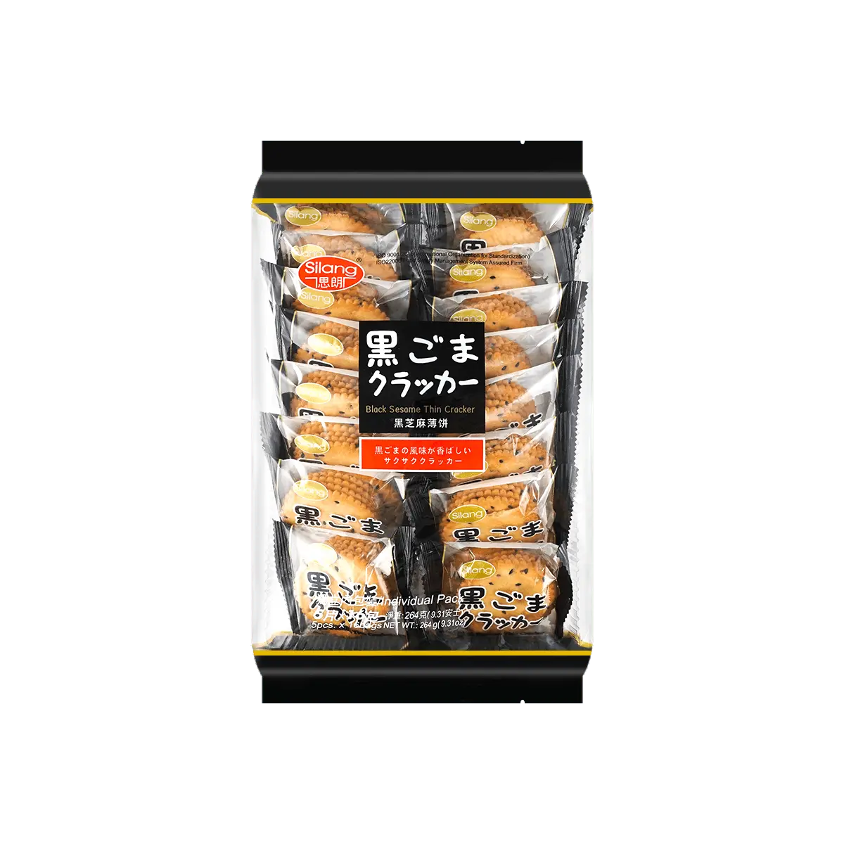 SILANG Black Sesame Crispy Wafer Biscuits 264g - Thin & Crunchy Snack for Tea Time SILANG Black Sesame Crispy Wafer Biscuits 264g - Thin & Crunchy Snack for Tea Time