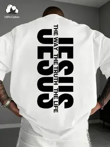 Unisex Jesus Vertical Symmetrical Print Short Sleeve T-Shirt, American Vintage Religious Casual Style, Loose Shoulder Top, Summer Streetwear
