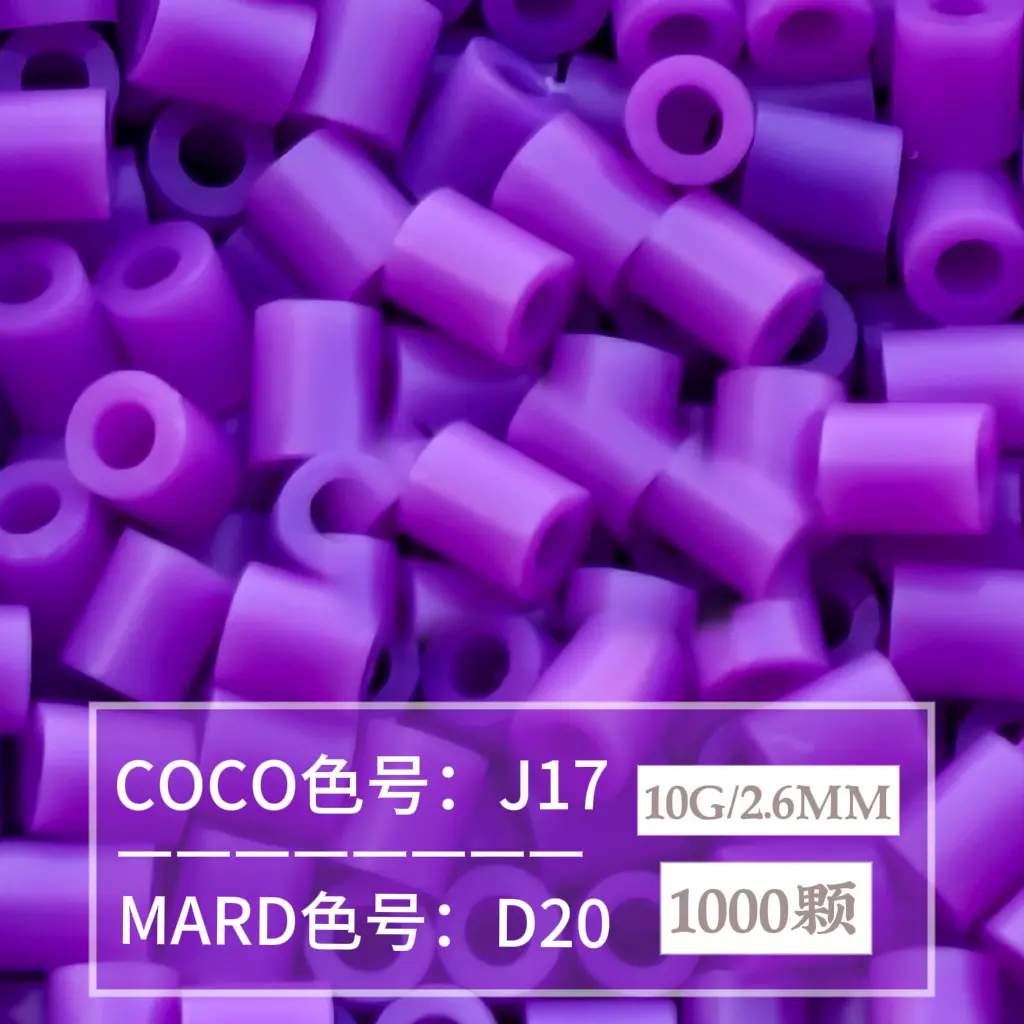 [D20]1000 pieces in bag/2.6mm beads