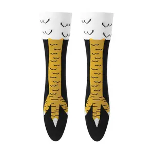 Kids Funny Socks, Cute Chicken Feet Socks Soft Elastic Non-slip Socks Halloween Socks