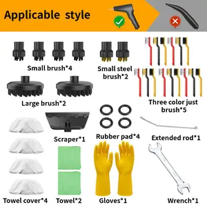 25 piece set of steam cleaning accessories, sold separately, suitable for copper nozzle cleaning machines. The surface is easy to clean and can be used in conjunction with multiple machines.It is easy to clean various stains, oil stains, crevice dust