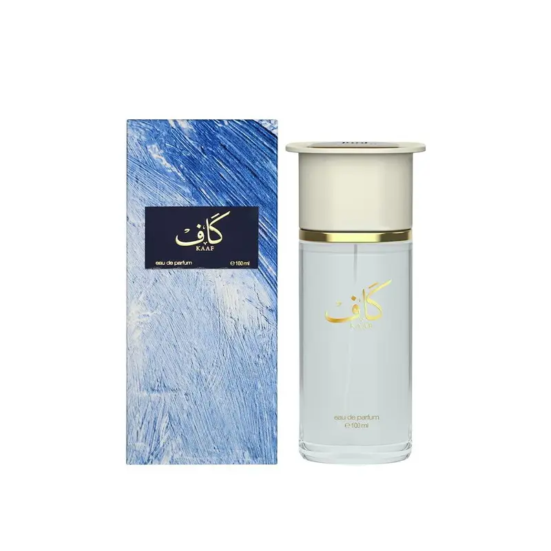 kaaf ahmed perfume - TikTok Shop