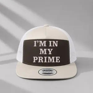 I'm In My Prime Trucker Hat for Men & Women, Vintage Snapback Mesh Cap, Funny Confidence Statement Baseball Cap, Adjustable Outdoor Casual Hat, Everyday Streetwear Gift
