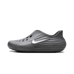 ReactX Rejuven8 "Smoke Grey" HV5060 002