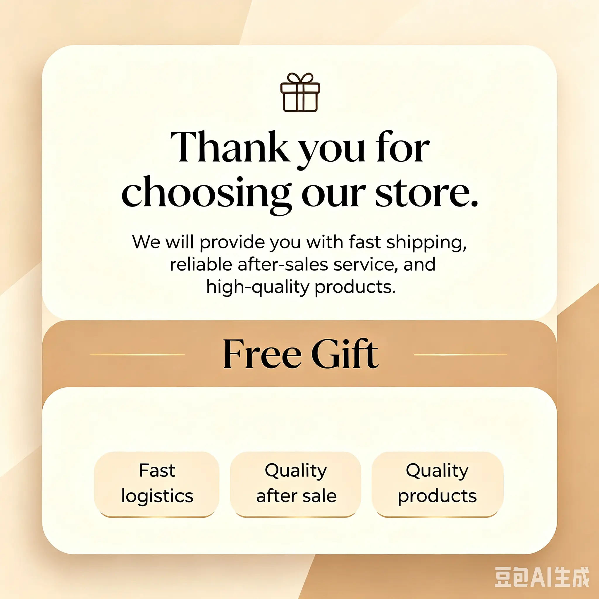 Thank you for choosing our store. We will provide youwith fast shipping, reliable after-sales service, and high-quality products.