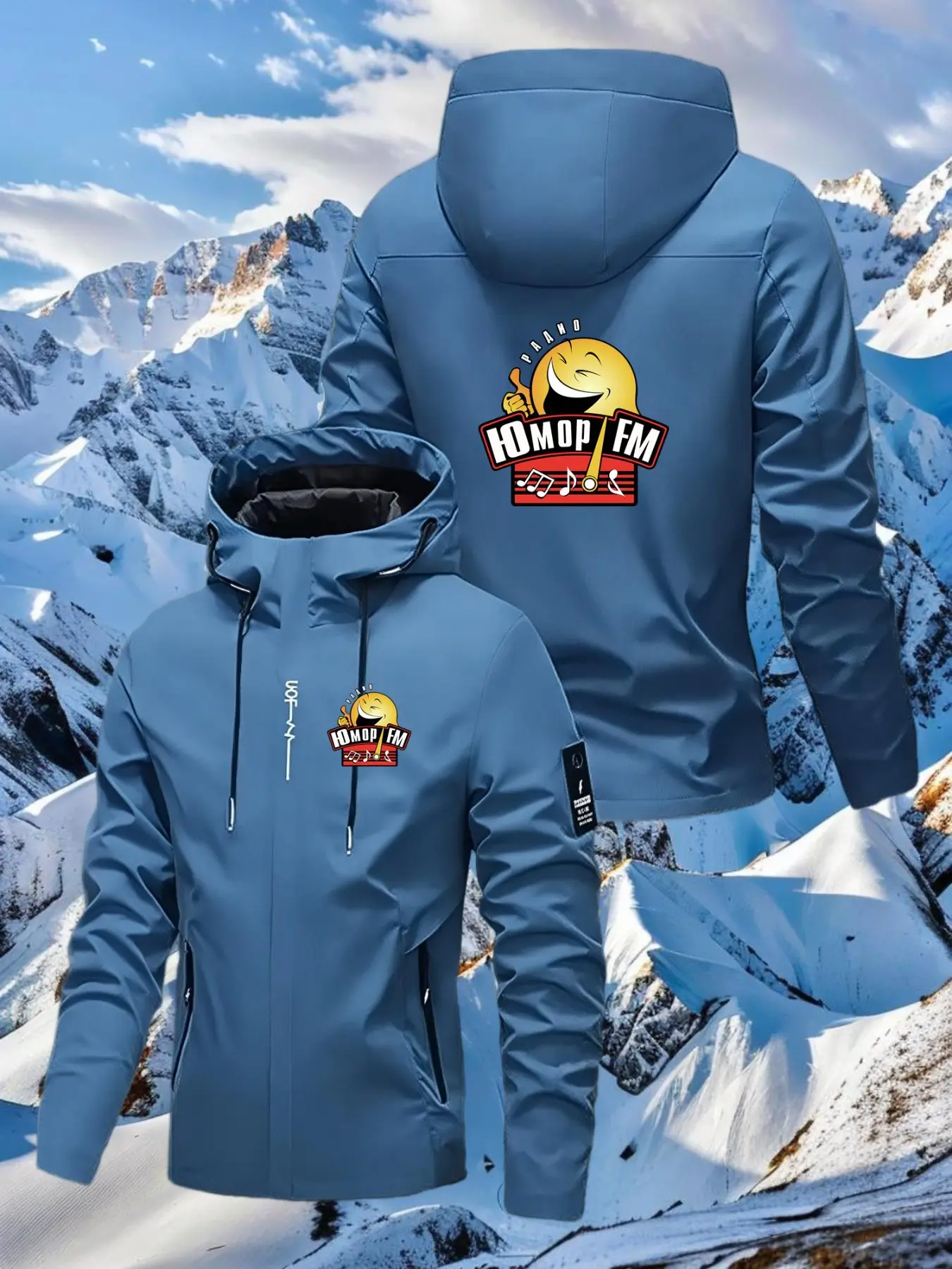 Men's Casual Jacket with Humor-Fm-Russia Print, Zipper Windproof Hooded Coat, Lightweight Durable Polyester, Long Sleeve Pockets