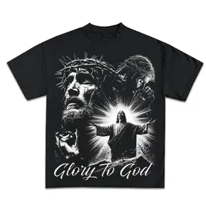 Youth and Adult Glory to God Jesus Graphic T-Shirt, graphic tees for boys, Graphic Tees, s clothing, Youth Clothing, boys clothing, youth boys clothes jh01