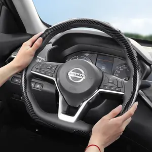 For Nissan Steering Wheel Cover, Steering Wheel Protector, Carbon Fiber Texture Integrated Snap Type Wavy Sports Design Scratch Resistant and Durable All Seasons Steering Wheel Protective Case For Rogue/X-Trail/Kicks/Qashqai/Sentra/Altima/Navara/Frontier