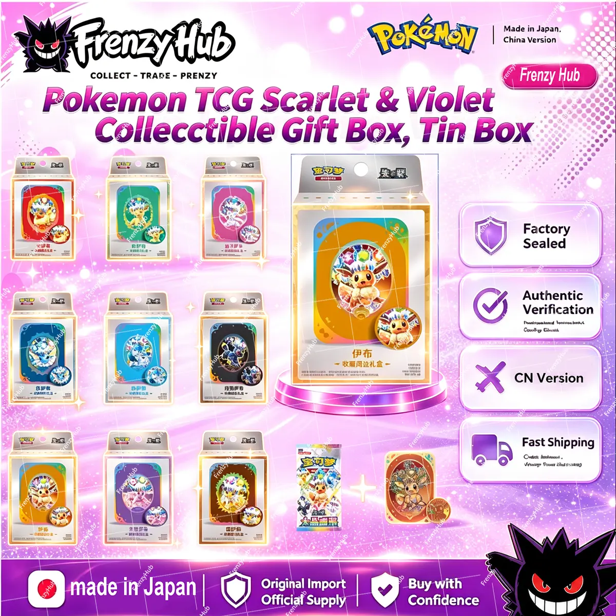 【BuyNow】Pokémon TCG Scarlet & Violet Collectible Tin Gift Box, Factory Sealed Assorted Collector Tin Box for Fans