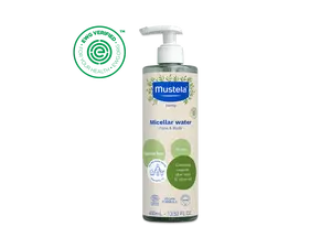 Organic micellar water & reusable eco wipes set