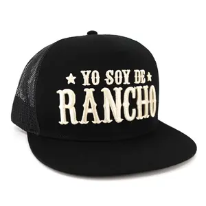 Yo Soy De Rancho Black flat visor hat