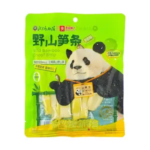 BESTORE Pickled Bamboo Shoot Strips 3.17 oz