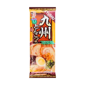ITSUKI 【Best Ramen Ever】Japanese Ramen Pork Bone Broth Tonkotsu Flavor 174g