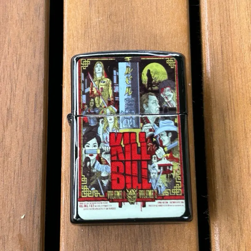 Chrome Lighter