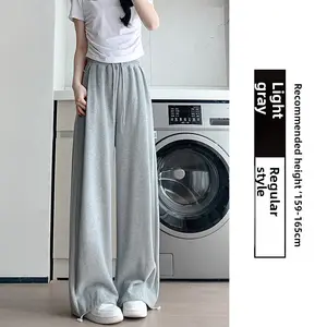 Women's Autumn Sports Pants New Loose Casual Slimming Straight Wide-Leg Pants Petite High-Waist Sweatpants for Women Womenswear Bottom