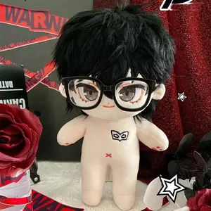 20cm Amamiya Ren Plush Doll Cartoon Change Clothes DIY Soft Stuffed Pillow P5 Joker Dolls Plush Toys Holiday Gifts Children