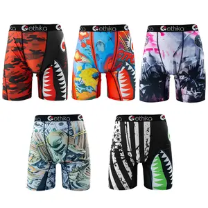 Men's Ultra-Thin Cooling Boxer Briefs Lightweight Microfiber Underwear Breathable No-Show Design Summer Comfort Birthday gift Fabric Menswear Socks Operator
