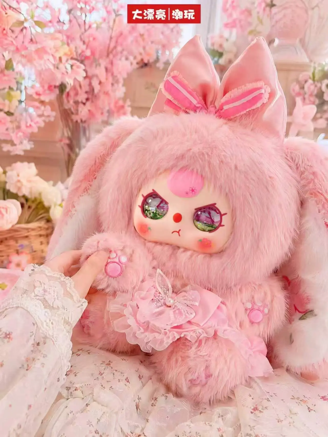 【ZZ】- Baby Three - 800% Flower Fairy Plush Blind Box