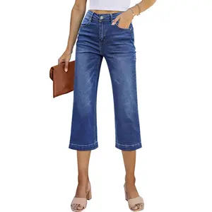 Sidefeel Women's Wide Leg Jeans High Waisted Stretchy Capri Pants