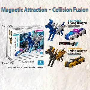 Magnetic Dinosaur Transformation Car Toy, Manual Collision Activation, No Batteries Needed, Safe Materials, Building Block Transformer, Magnetic Building Blocks, Boys' Action Model, Transformable Building Blocks