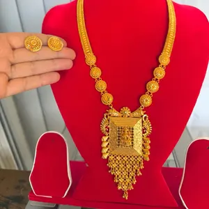 Gold plated Long Rani Haar/Necklace