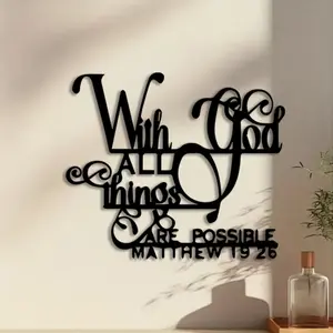 1pc Scripture Verse Metal Wall Art, Scripture Verse Statue Mural, Perfect for Terrace Wall, Balcony Wall Decor, Easter Decor, Religious Home Decor, Ideal Gift for Believers, Decorative Sculpture, Decoration