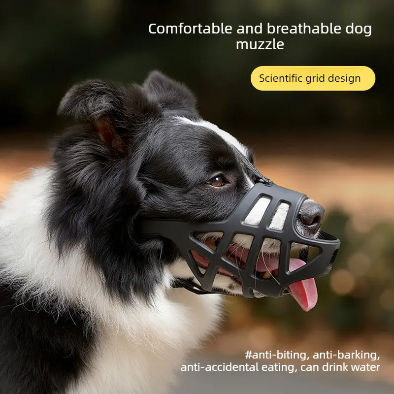 Adjustable Breathable Dog Muzzle Anti-bite Anti-bark Anti-indiscriminate Eating Large, Medium and Small Dogs Mouth Cover Pet