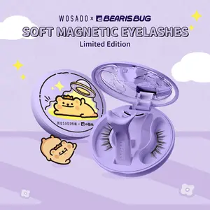 [Wosado] Soft Magnetic Eyelashes All-in-One Box, BearisBug Limited Edition Magnetic Eyelash Extensions, Waterproof, Reusable, Glue-Free, Eyeliner-Free Makeup Cosmetic