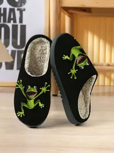 Cute Funny Laughing Frog Bottom Home Shoes, Fluffy House Slippers, Unisex Soft Skin-Friendly Comfortable Indoor Warm Shoes, All Seasons Textile Rubber Sole