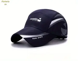 Aquatic Sports Baseball Cap – Quick-Dry Lightweight Hat with Sailing Print & Breathable Mesh Back, Adjustable Outdoor Performance Cap for Fishing, Hiking, Walking, Travel, Summer Sports