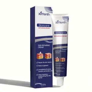 【Limited-time flash sale】Men's and women's skin cream, effective in 15 days, smooth, firm and moisturizing skin cream