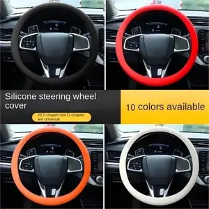 Non slip Steering Wheel Cover Multi Color Auto Decoration Car Cover Fashion Silicone Car Elastic Glove Cover Universal