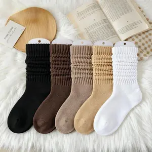 Women's Solid Crew Socks, Multi-pack Soft Comfy Breathable Mid-calf Socks for Daily Wear, Socks for Women, Lady's Fall & Winter Hosiery