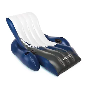 Intex Floating Recliner Inflatable Lake Lounge, Pool Float Chair w/ Cup Holders